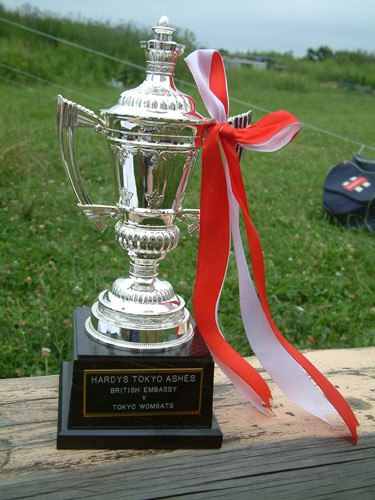 The trophy